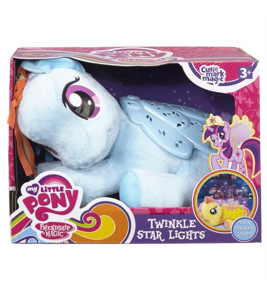 my little pony twinkle star lights