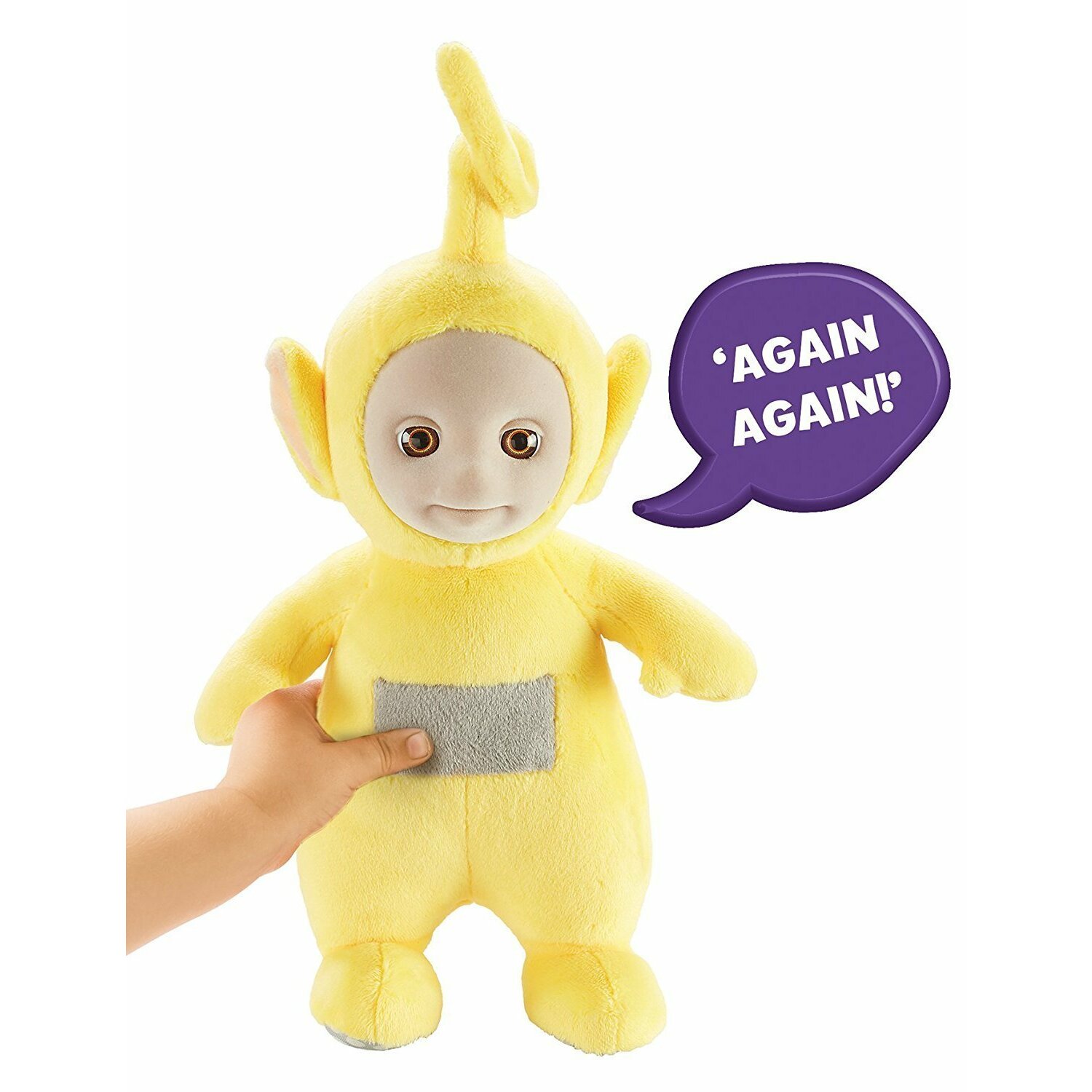 Teletubbies 8" Talking Plush Collectable LAA LAA
