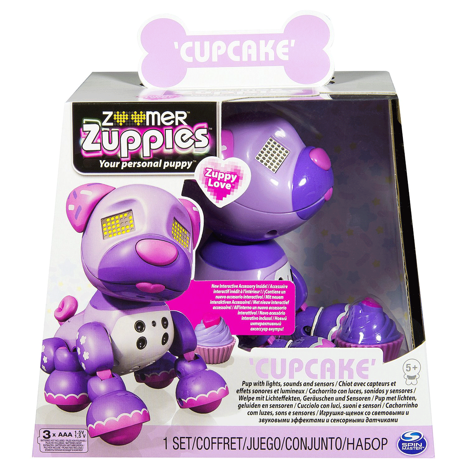 Zoomer Zuppies Zuppy Love - CUPCAKE