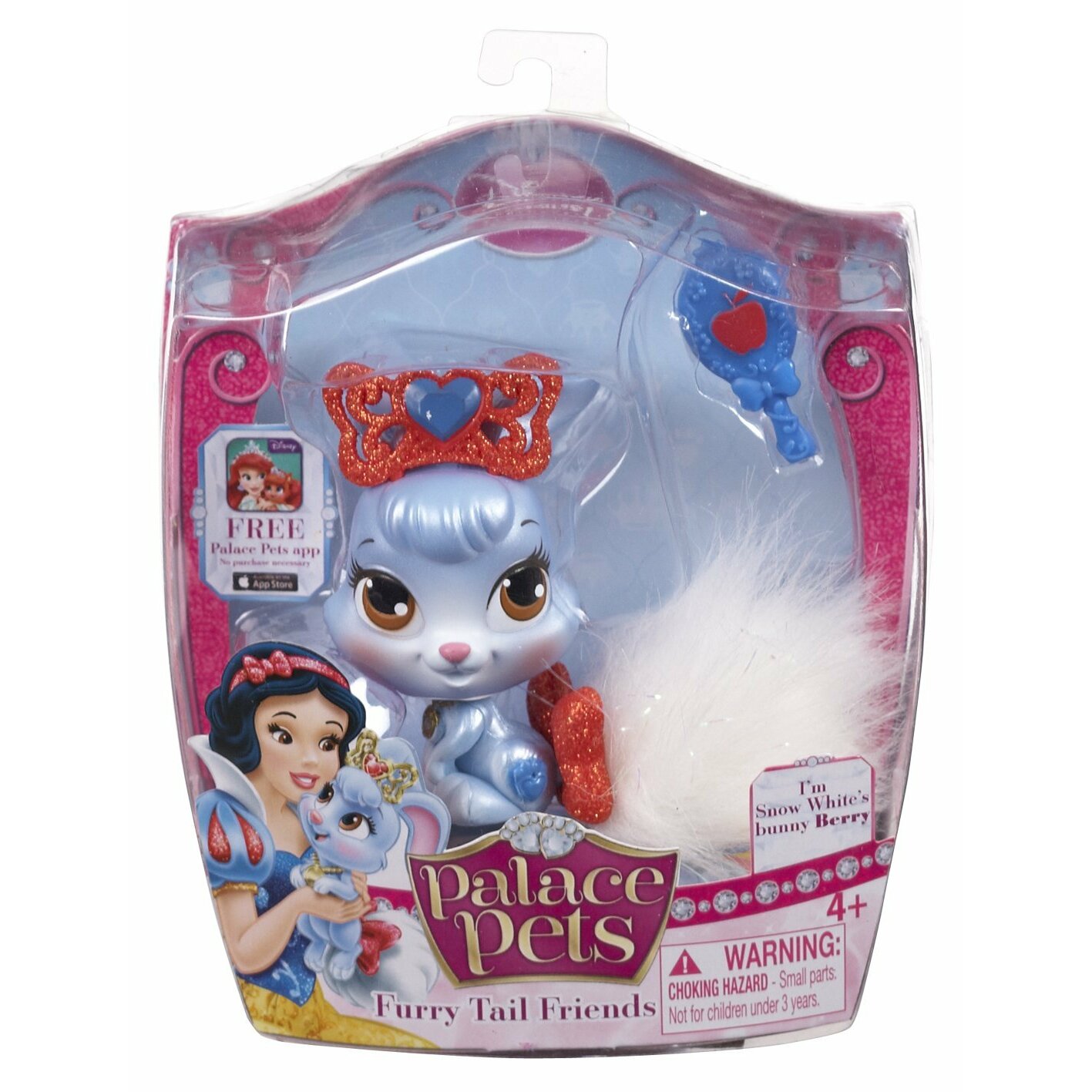 DP Palace Pets Furry Tail Friends - BERRY