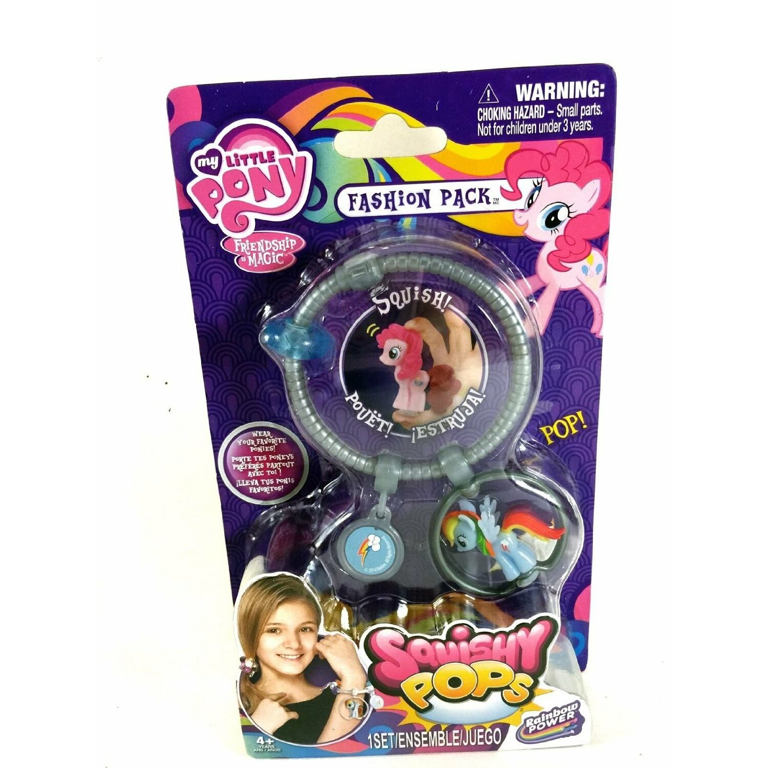 My Little Pony Squishy Pops Fashion Pack