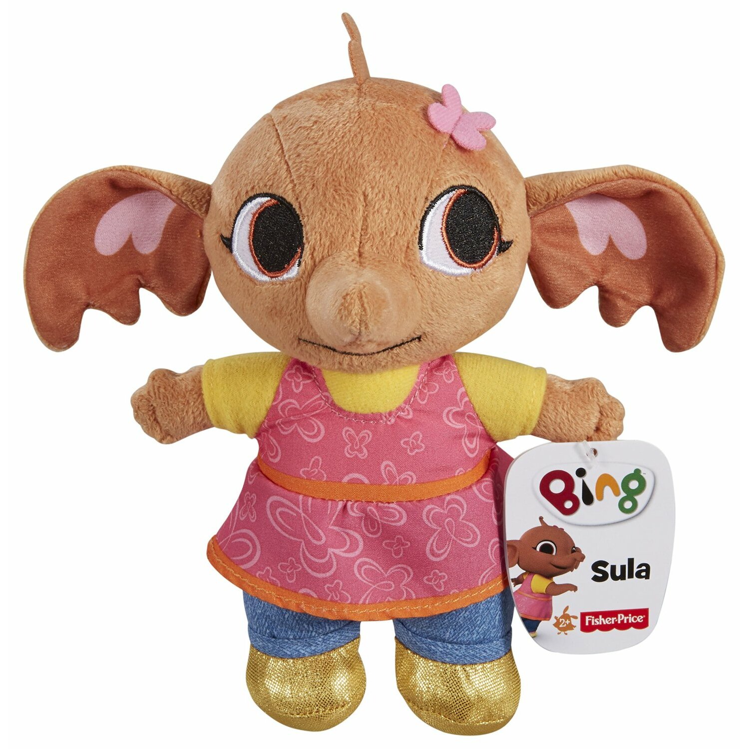 Mattel Bing - 7" Basic Plush - SULA